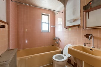 Outdated Bathroom