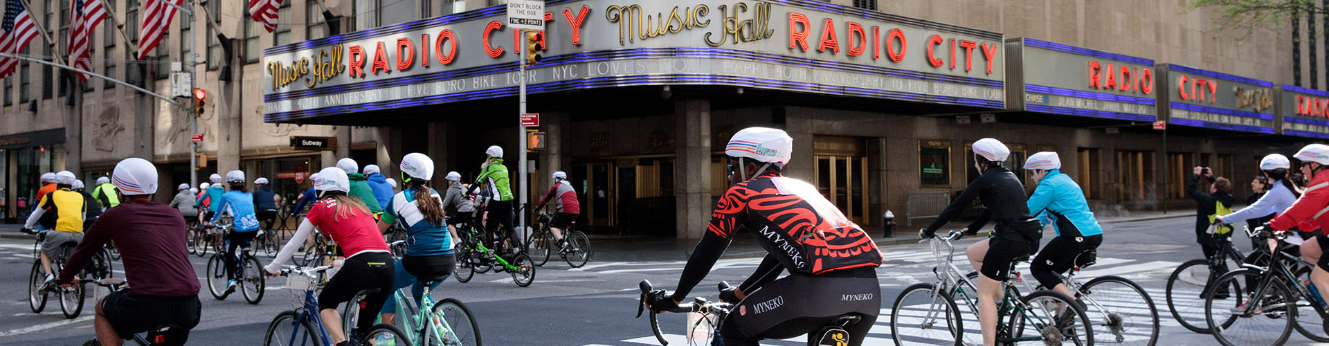 New York City Bike Tours